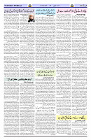 Page 03