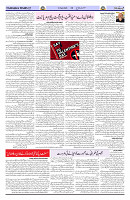 Page 03