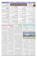 Page 03