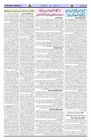 Page 03