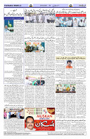 Page 04