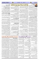 Page 03