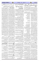 Page 03