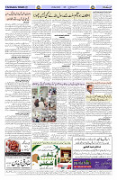 Page 02