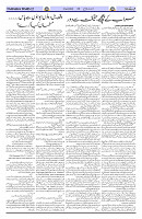 Page 03