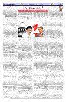 Page 02