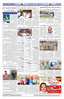 Page 04