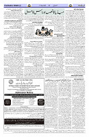 Page 02