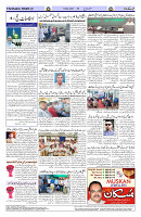 Page 04