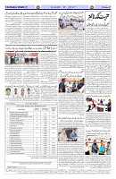 Page 02