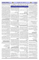 Page 03