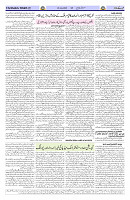 Page 02