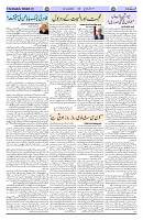 Page 03