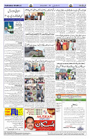 Page 04