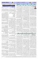 Page 02