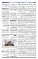 Page 03