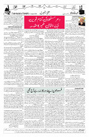 Page 02