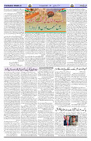 Page 03