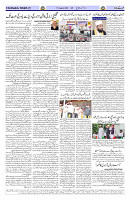 Page 02