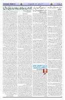 Page 03