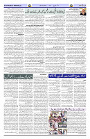 Page 03