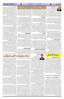 Page 03