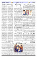 Page 03