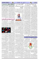 Page 03