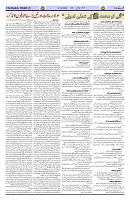 Page 03