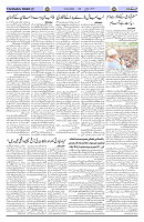 Page 03