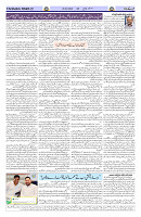 Page 02