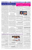 Page 02