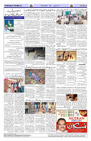 Page 04