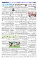 Page 02