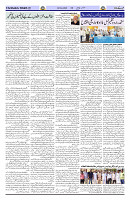 Page 03