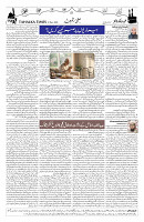Page 02