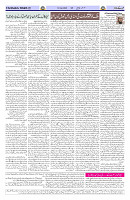 Page 02