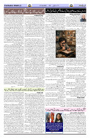 Page 03
