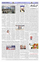 Page 02