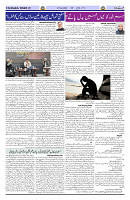Page 03