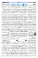 Page 02