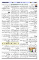Page 03