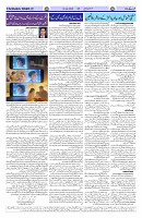 Page 02