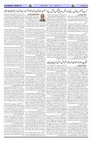 Page 03