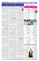 Page 03
