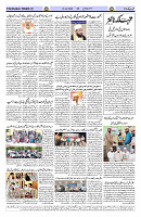 Page 02