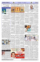 Page 04