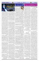 Page 03