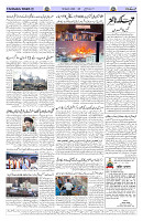 Page 02