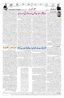 Page 02